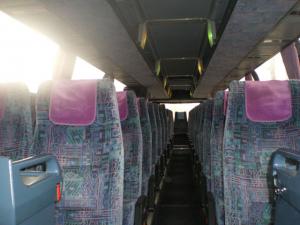 Прокат Автобус белый Neoplan 216H (Неоплан) на свадьбу 0