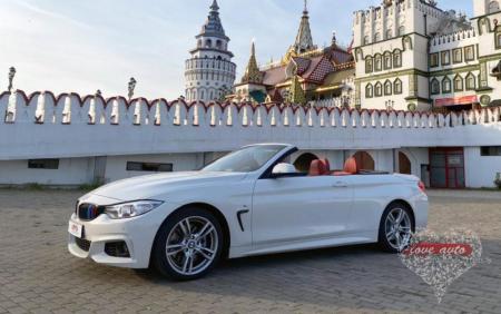 Прокат Кабриолет BMW 4 (БМВ белый кабриолет) на свадьбу