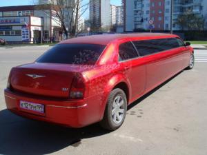 Прокат Красный лимузин Chrysler 300C (Крайслер) на свадьбу 0