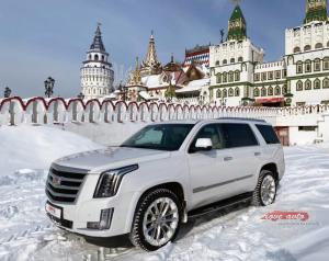 Прокат Cadillac Escalade 5 (Белый Кадиллак Эскалейд 2020г) на свадьбу 3