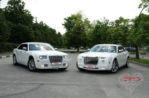 Прокат Chrysler 300C Rolls-Royce Style (Белый Крайслер 300c Роллс-Ройс) на свадьбу 0